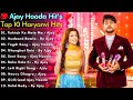 Ajay Hooda New Haryanvi Songs Haryanvi Song Jukebox New Haryanvi Song Haryanvi Gaane 2025