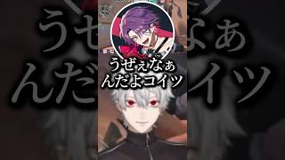 教育ママになってしまった葛葉‪‪‪w‪w‪w【にじさんじ/切り抜き】