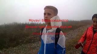 ВЛОГ: как я с 1/3 класса пошёл в поход на гору Халаза