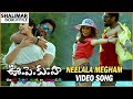 Vesukora Natudebba Video Song U Pe Ku Ha Movie Song Rajendra Prasad Sakshi Chowdary