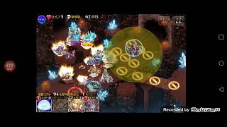 [影片][千年] 魔神モラクス降臨 Lv15 ☆3