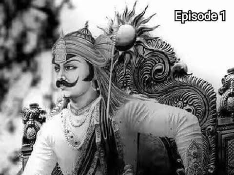 maharana pratap episode  1