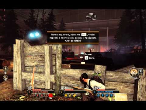 The Bureau : XCOM Declassified -  Hangar 6 R&D Xbox 360