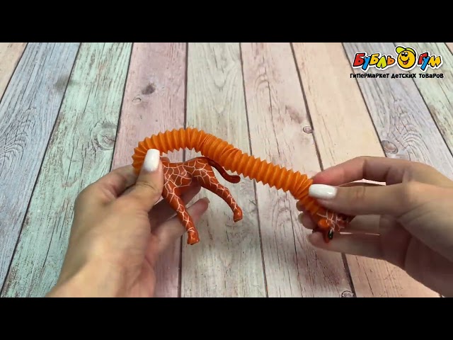 Игрушка-антистресс 1TOY Крутой растяг Жираф в ассортименте - видео