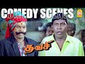 எனுக்குன்னே வருவீங்களா டா வடிவேலுவி�