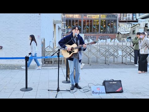 𝙇𝙞𝙫𝙚 20221023 Sun. @songkebox#송재웅 Hongdae Vocal Busking 홍대 노래 버스킹 SnowHorse#눈말