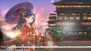 Download lagu Nightcore–Kimi Ga Iru Sekai E (Kano) mp3 Download lagu Nightcore–Kimi Ga Iru Sekai E (Kano) mp3