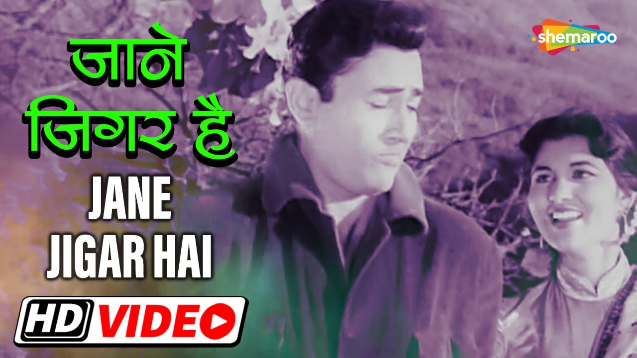 repeat movie image - 6