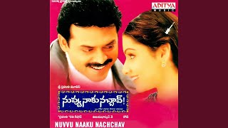Aakasham Digivachi by S.P.Balasubramanyam