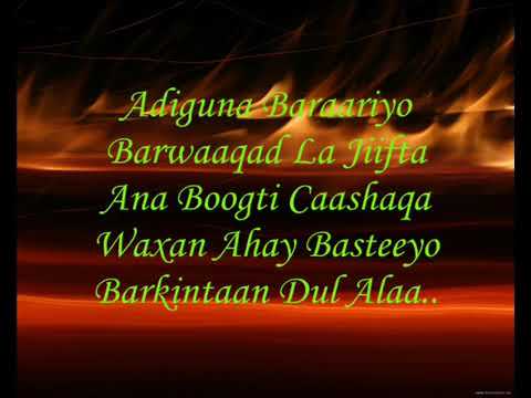 Heesti Barni  Codki Ahmed Biif  Lyrics  REDCAP OFFICIAL YouTube