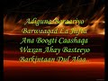 Heesti Barni Codki Ahmed Biif Lyrics REDCAP OFFICIAL YouTube