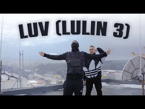 Yulkata - ЛЪВ (Lulin 3) [Official Video]