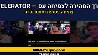 happy new year | happy 2024 | cnn  cat bar