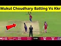 Watch Mukul Choudhary Batting Today Lsg Vs Kkr Last Over Highlights 2026 Mukul Choudhary 54 Runs