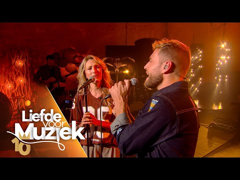 Als Ik Mezelf Verlies - Suzan & Freek