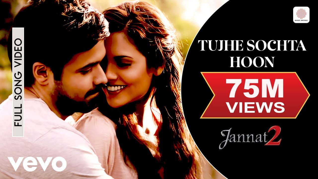 repeat movie image - 2