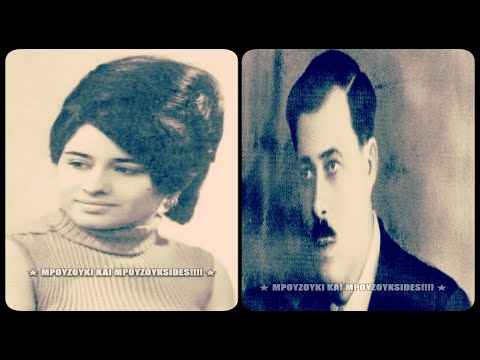 Video thumbnail for Το Συμφέρον (To Simferon)