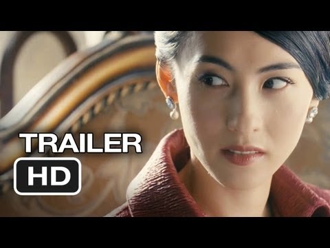 Wi-heom-han Gyan-gye (2012) Official Trailer