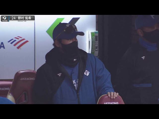 【采配ドンピシャ】BIGBOSS『勝負と育成』