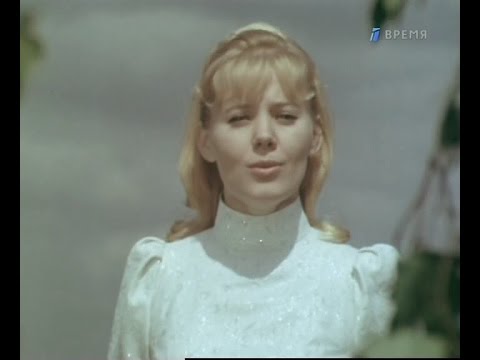 Песня о добром человеке (1972)