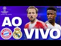 بث مباشر.. ريال مدريد ضد بايرن ميونخ في إياب دوري أبطال أوروبا