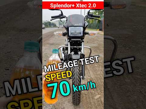 Mileage Test | Splendor Plus Xtec 2.0 | #shorts #short #shortvideo #splendor #splendorplus #xtec2