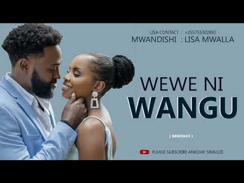 SIMULIZI YA MAPENZI: NI WANGU 3/3 ( MWISHO ) By Ankojay