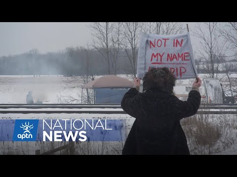 Protests in support of Wet'suwet'en Nation taking place in Tyendinaga Mohawk Territory | APTN News