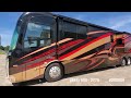 Check out this Video for a 2016 Entegra Coach Anthem 44a(Stock #252008)  for sale by Pop RVs. This unit is located in Sarasota, FL