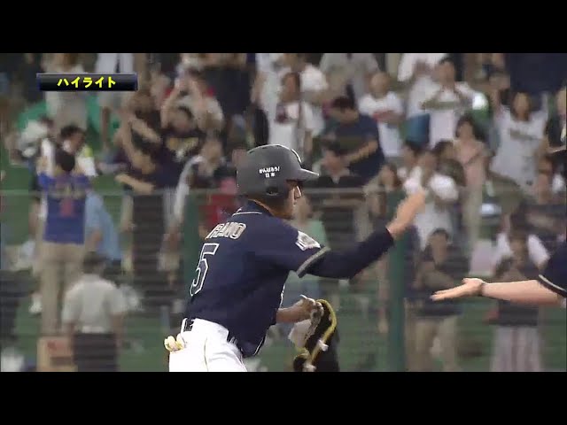 7/12 ライオンズ対バファローズ ハイライト