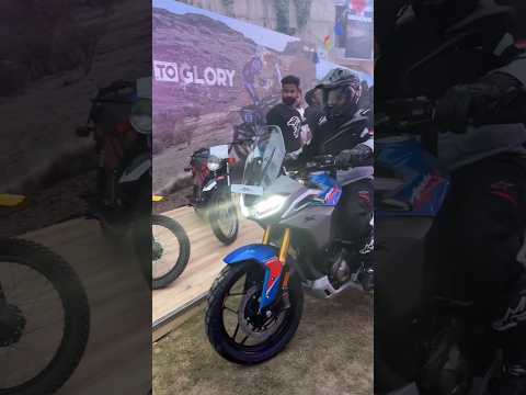 TVS APACHE RTX 300 ADV