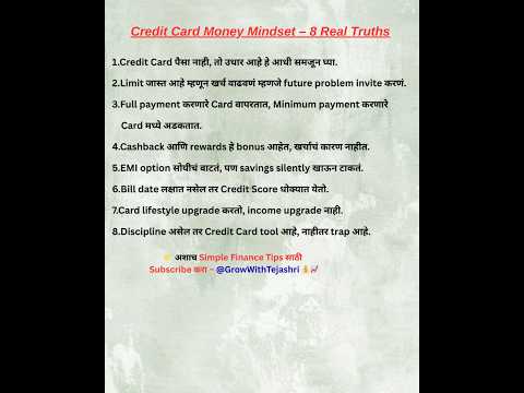 Credit card money mindset-8 real truth 🤗. #finance #shorta