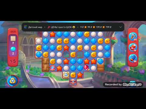 Fishdom Hard level 3421. NOboosters