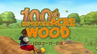 #1-9(RPG)腹ペコクマさん🐻『キングダムハーツ1.5＋2.5ミックス』