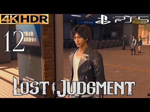 Lost Judgment (PS5) 4K 60FPS HDR Gameplay Part 12: Ikebukuro Station (FULL GAME) No Commentary