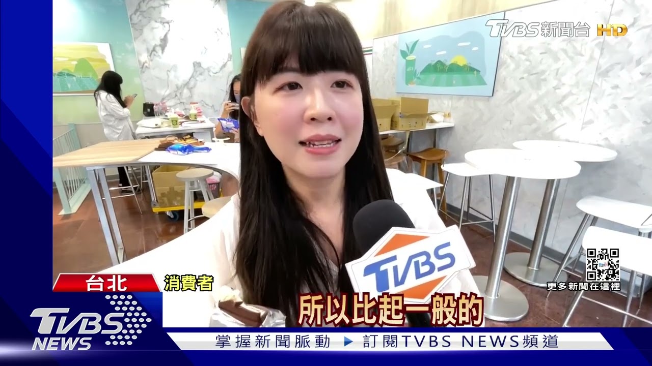 超商冰品拚聯名!黑白霜淇淋PK板狀巧克力