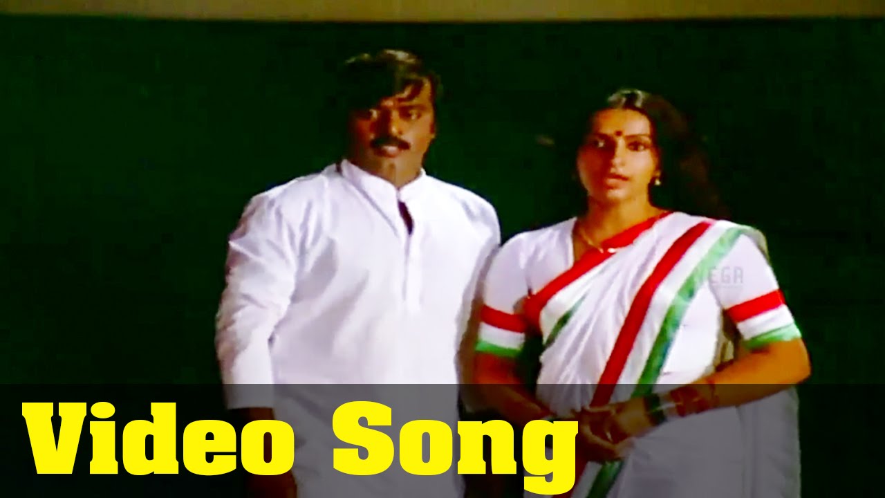 Eththanai Eththanai Song Lyrics | Puthiya Theerpu | Malaysia Vasudevan, K. S. Chithra