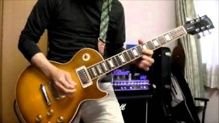 Stranded - Airplay (Guitar Solo Cover)