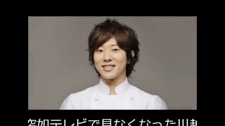 川越シェフの現在ｗｗテレビから消えた理由がこちらｗｗｗ