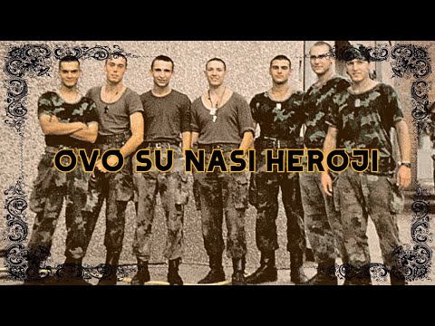 - God Eyes - Pesma Heroja sa Kosara (Trap)