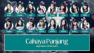 Download lagu JKT48 – Cahaya Panjang (Nagai Hikari) [Color Coded Lyrics ID/JP/EN] mp3