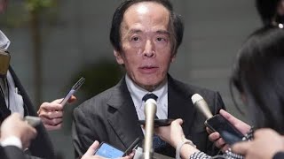 ⚠️高市首相が日銀へ異例の要請…日本経済はどうなる？💴