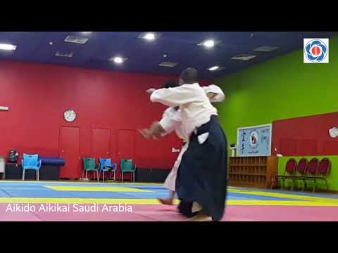 Aikido Aikikai Saudi Arabia - Katamenuchi