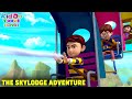 Rudra Ep 46 Funny Cartoon रूद्र Magical Story The Skylodge Adventure Kiddo Toons Hindi