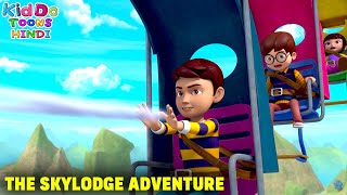 Download lagu Rudra Ep 46 | Funny Cartoon | रूद्र Magical Story | The Skylodge Adventure | Kiddo Toons Hindi mp3