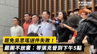 [討論] 賴苡任不斷為難公務員的影片出來了