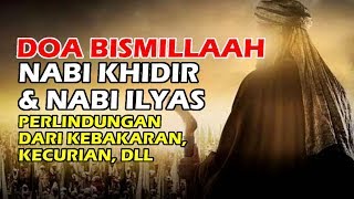Download lagu wirid dzikir amalan doa bismillah nabi khidir dan nabi ilyas - bismillahi masya allah mp3 Download lagu wirid dzikir amalan doa bismillah nabi khidir dan nabi ilyas - bismillahi masya allah mp3