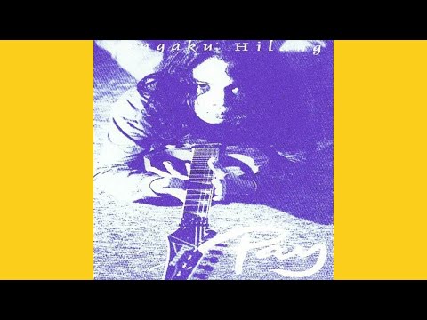 Pay - Bungaku Hilang