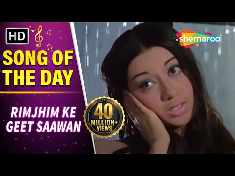 Rimjhim Ke Geet Saawan Gaaye (HD) | Anjaana Song | Rajendra Kumar | Babita