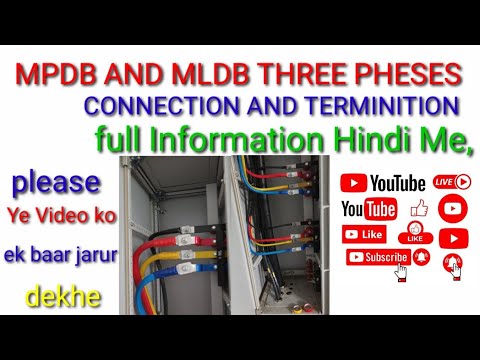MPDB AND MLDB PANNEL THREE PHASES CONNECTION AND TERMINATION # MPDB AUR MLDB ME KAISE CONNECTION KRE